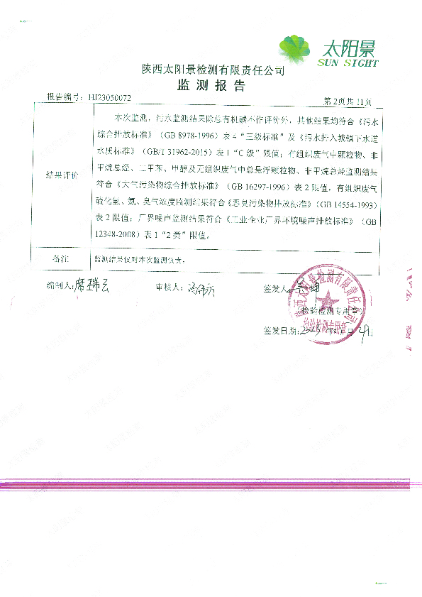 未標題-1-03.jpg