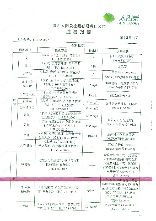 未標題-1-04.jpg