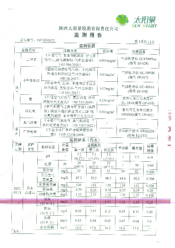 未標題-1-05.jpg