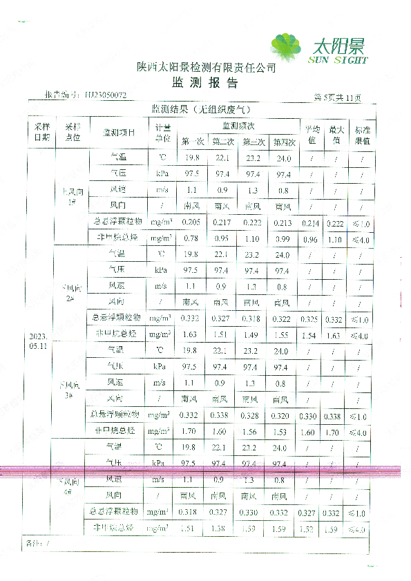 未標題-1-06.jpg