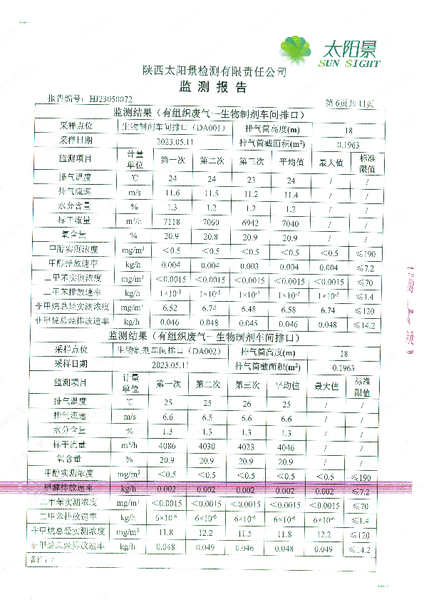 未標題-1-07.jpg