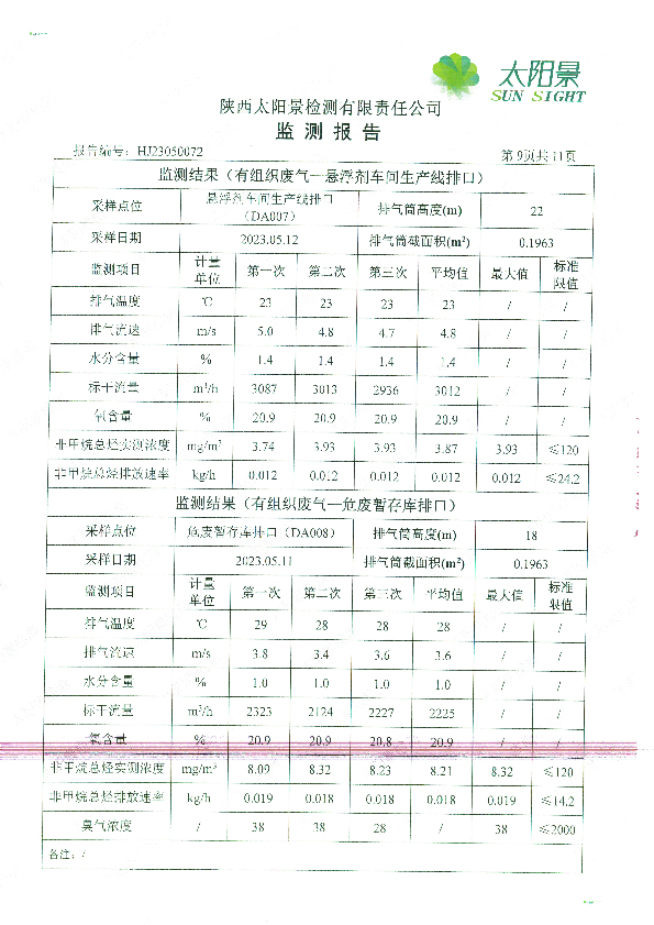 未標題-1-10.jpg